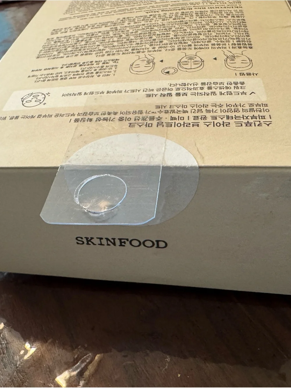 SKINFOOD Rice Brightening Mask - Beige & White - Picture 4 of 5